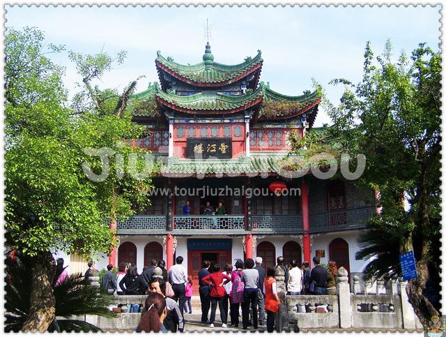 Wangjianglou Park