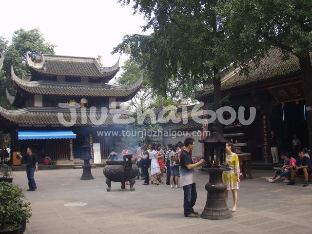 Jinzhong Hall