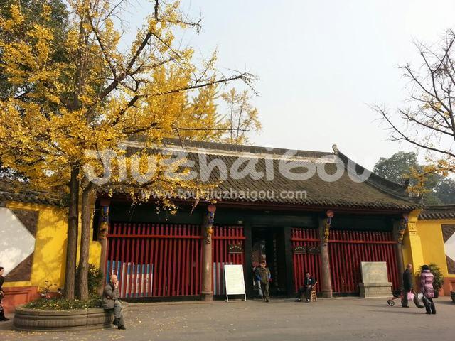 Wenshu Temple in Autumn
