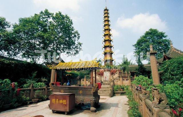 Thousand Tower