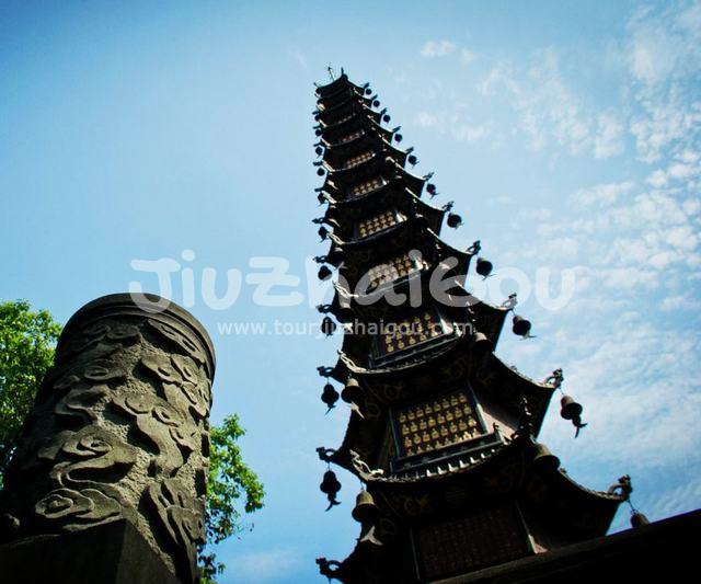 Stupa