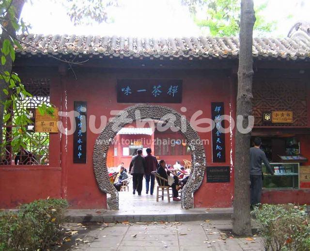 Wenshu Temple Backyard