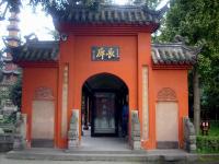 Wenshu Temple Gallery