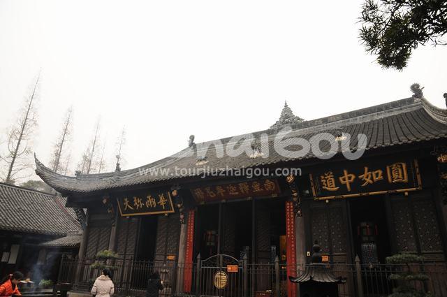 Buddhist Temple