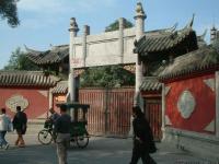 Wenshu Temple