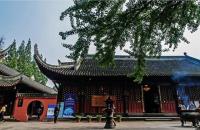 Wenshu Temple