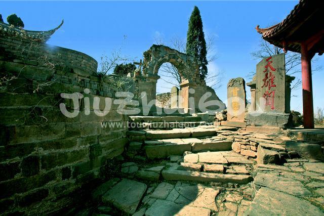 The ancient city ruins