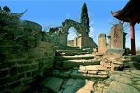 The ancient city ruins