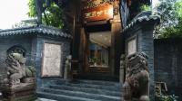 West Sichuan Impression