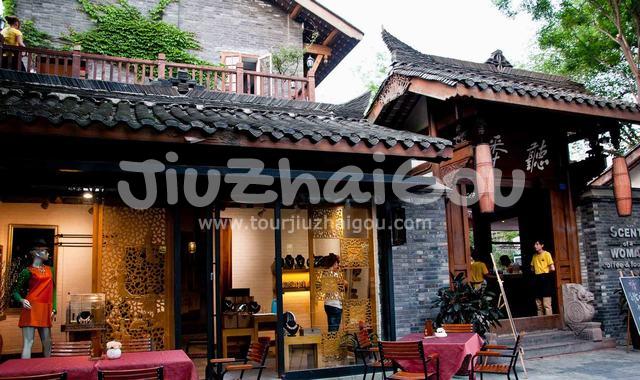 A Leisure Shop in Wide and Narrow Lanes