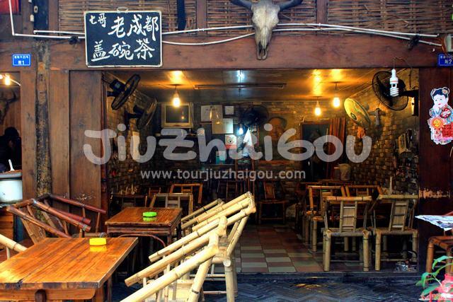 Tea House