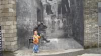 Old Town of Wide and Narrow Lanes 