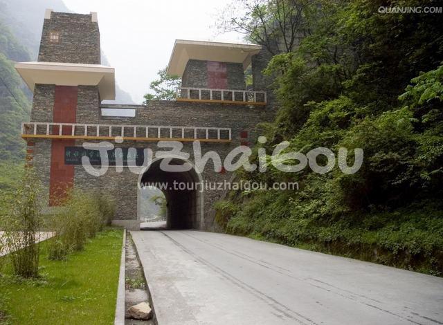 Wolong National Nature Reserve