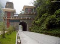 Wolong National Nature Reserve