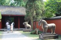 Wuhou Memorial Temple 