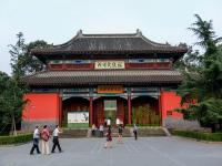 Wuhou Memorial Temple 