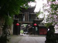 Wuhou Memorial Temple 