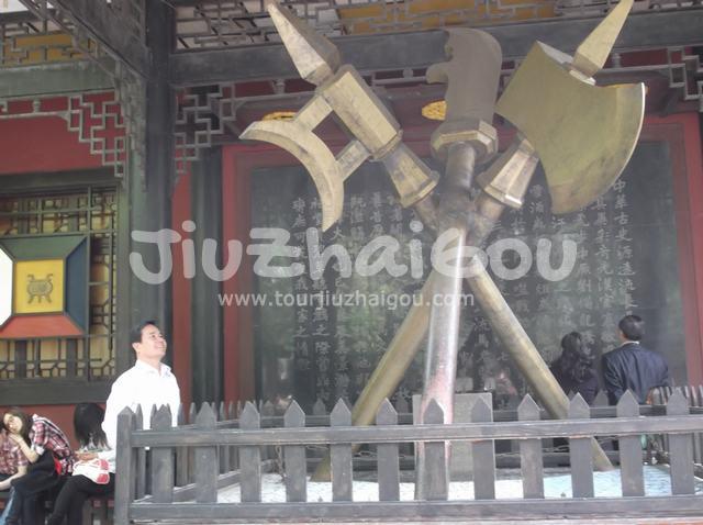 Wuhou Memorial Temple 