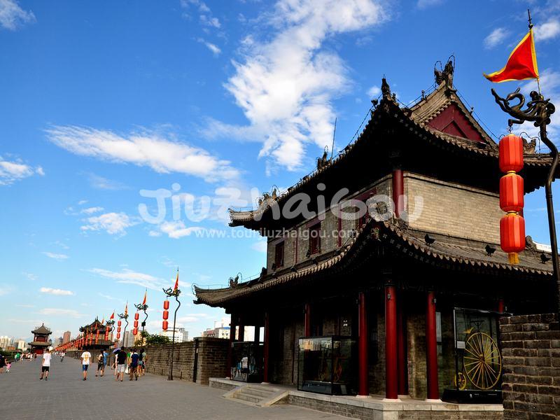 Xi'an City Wall