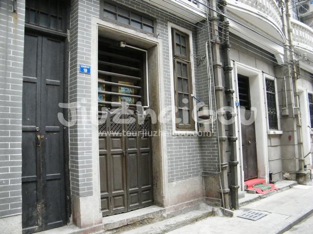 Residences in Xiguan