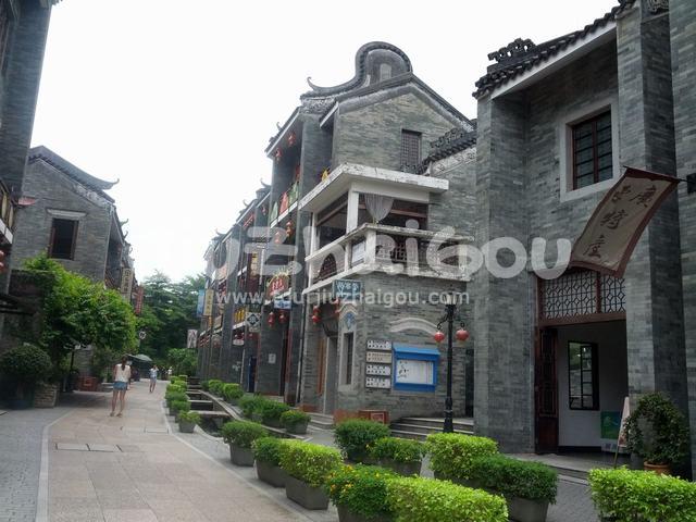 Guangzhou Xiguan Residences