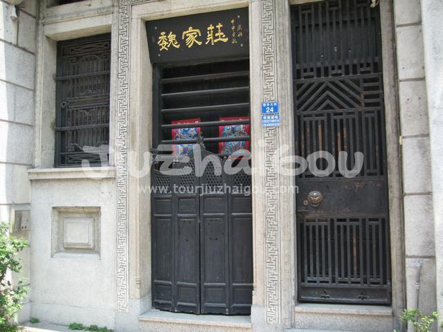 Weijia Zhuang