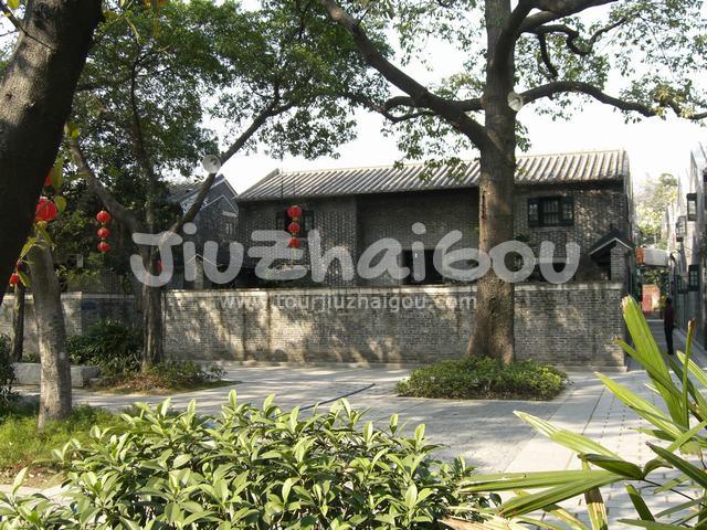Xiguan Residences