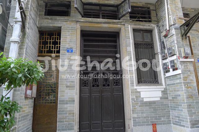 Xiguan Big Houses in Guangzhou