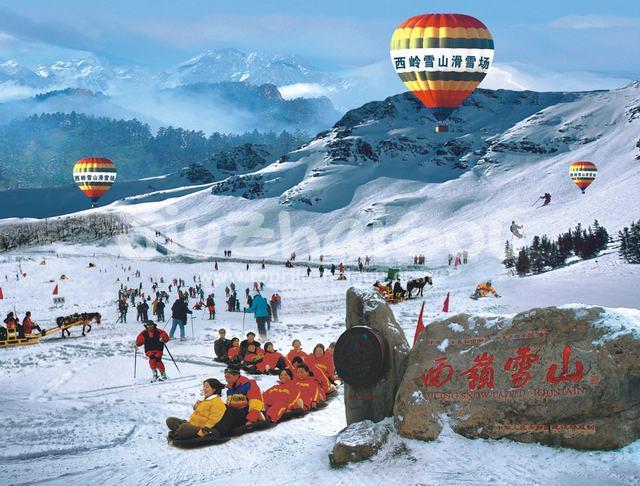 Air ballooning in Xiling Snow Mountain