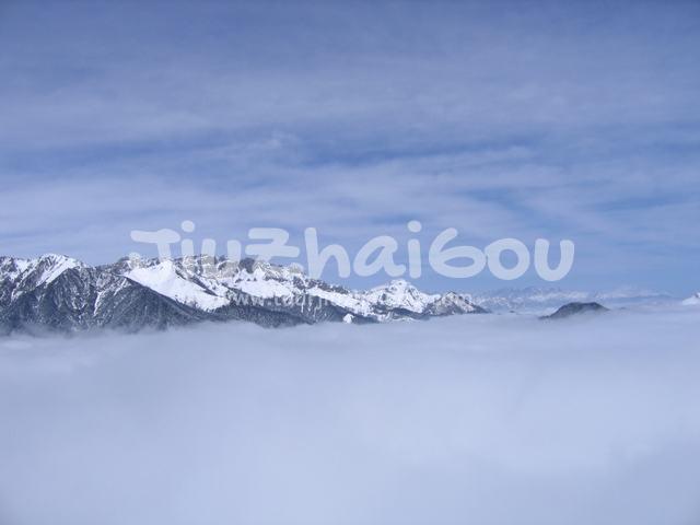 Xiling Snow Mountain - Sichuan, China