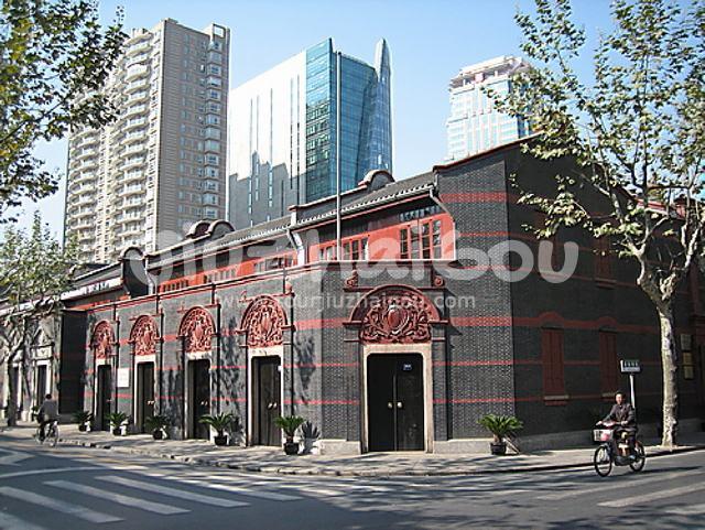 Shanghai Xintiandi