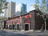 Shanghai Xintiandi