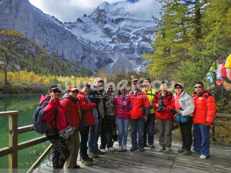 Yading Nature Reserve