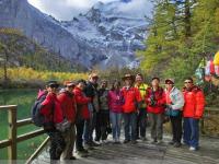 Yading Nature Reserve