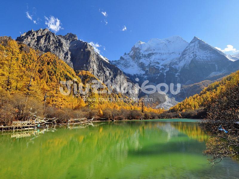 Yading Nature Reserve