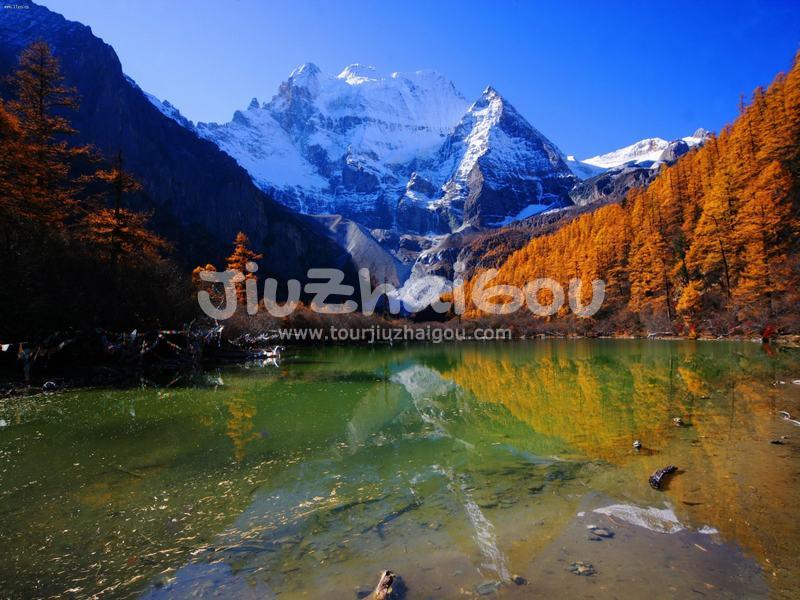 Pearl Lake in Yading Nature Reserve