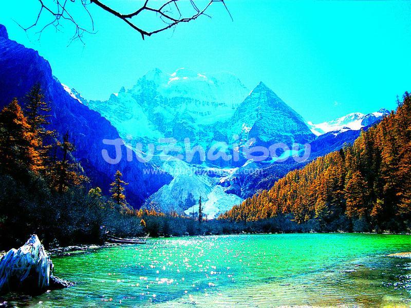 Yading Pearl Lake