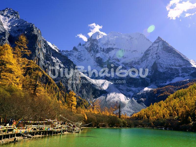 Yading Pearl Lake