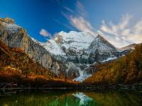 Yading Nature Reserve Pearl Lake