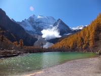 Yading Nature Reserve