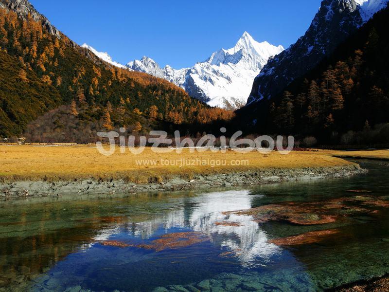 Yading Nature Reserve