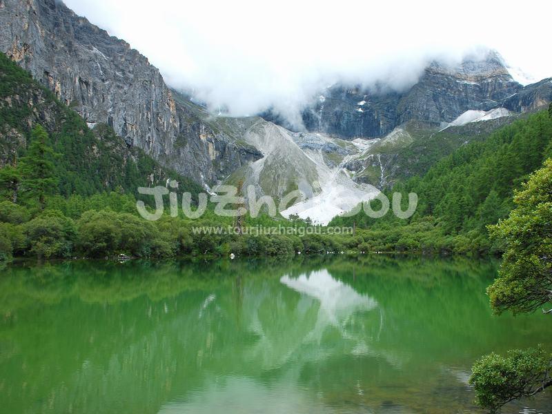 Yading Pearl Lake