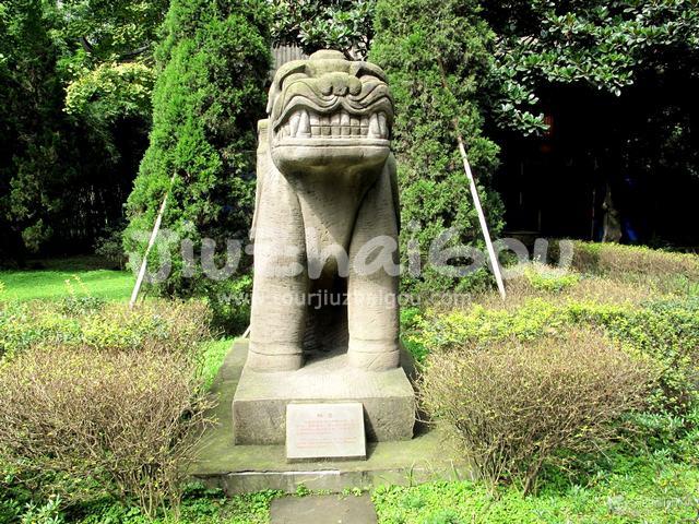 Stone Statue
