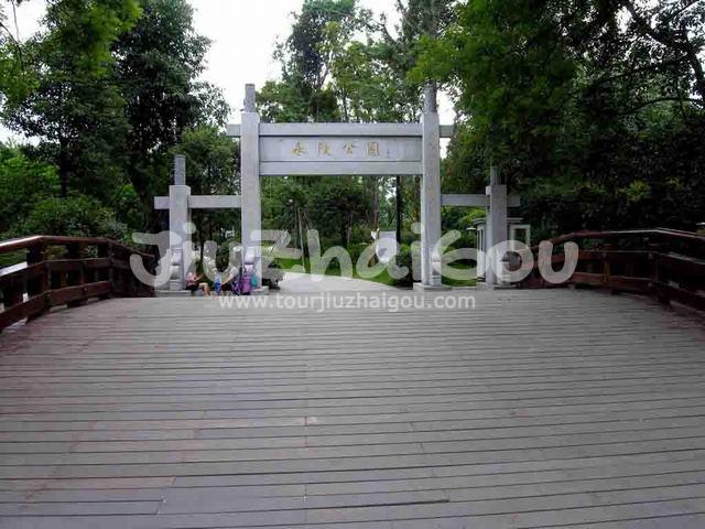 Yongling Mausoleum