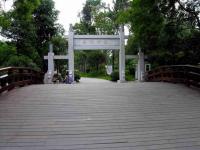Yongling Mausoleum