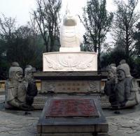 Former Shu Emperor Tomb