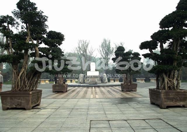 Former Shu Emperor Tomb