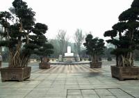 Former Shu Emperor Tomb