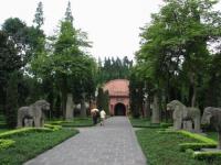Yongling Mausoleum