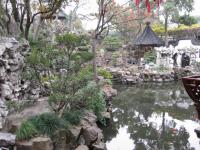 Chic Yu Garden 